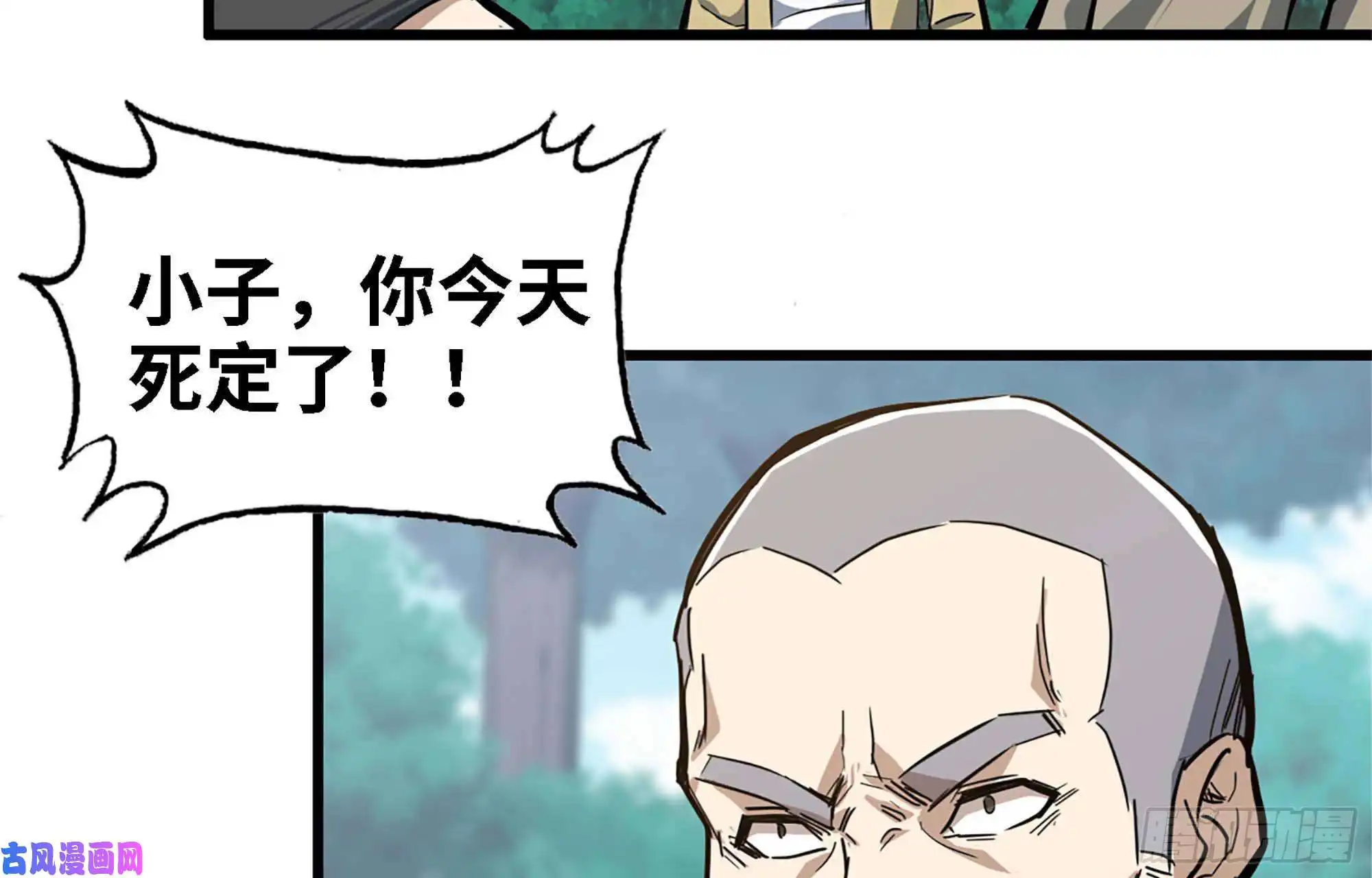 我在末世搬金砖34- 单拖