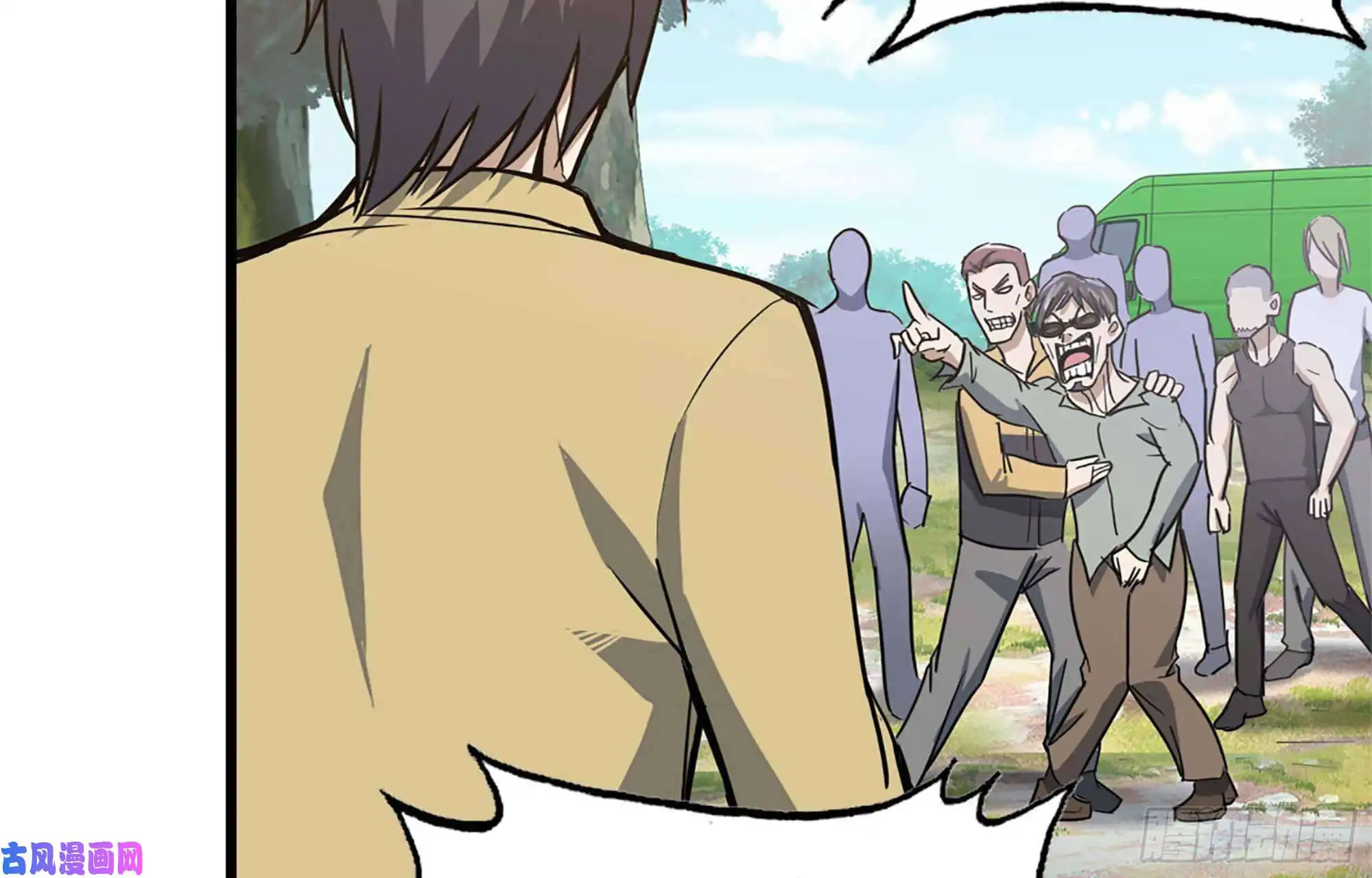 我在末世搬金砖34- 单拖