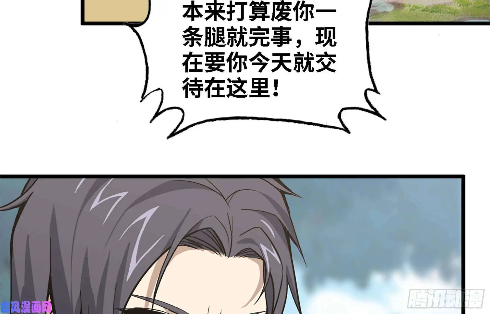 我在末世搬金砖34- 单拖