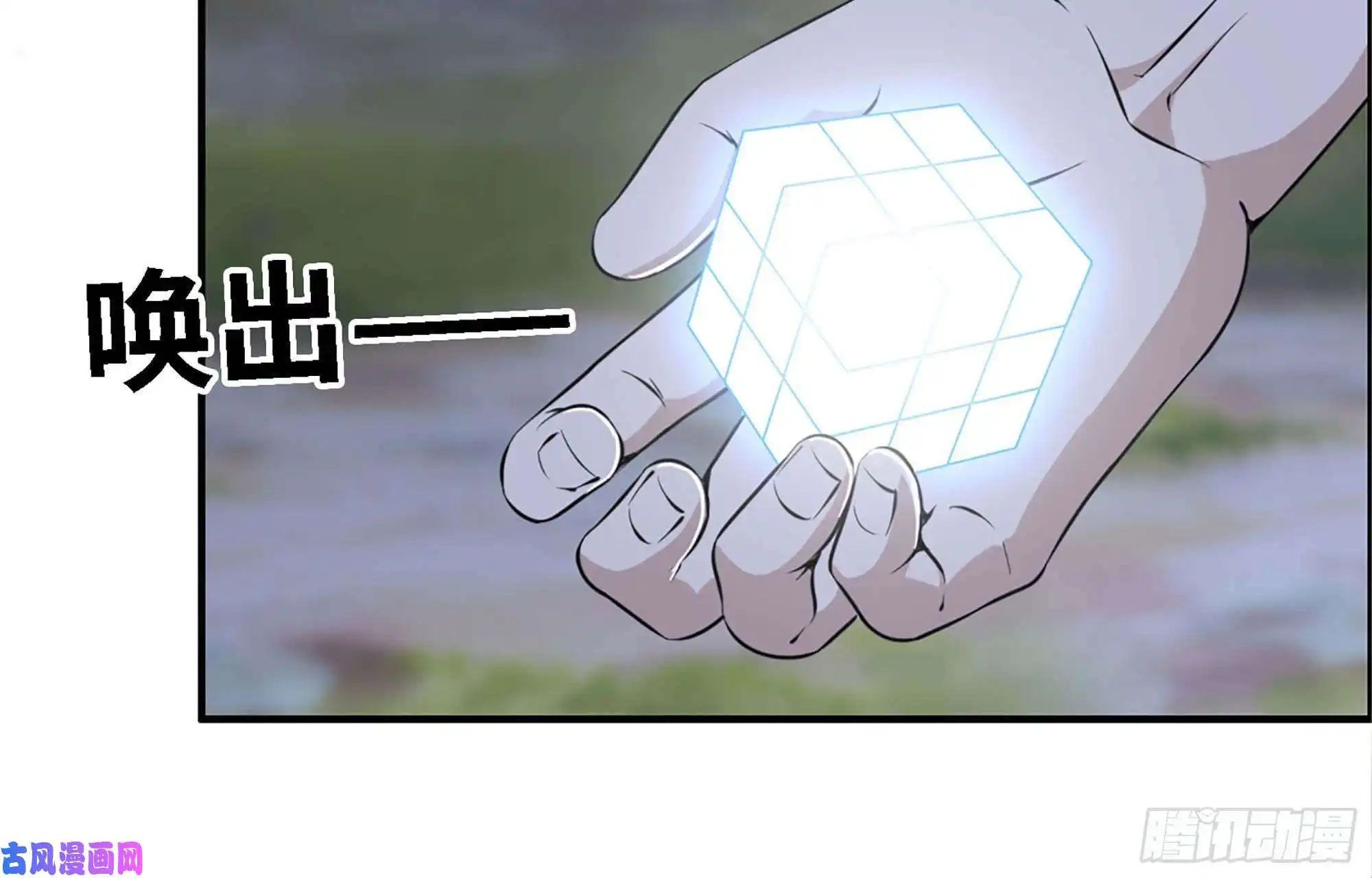 我在末世搬金砖34- 单拖