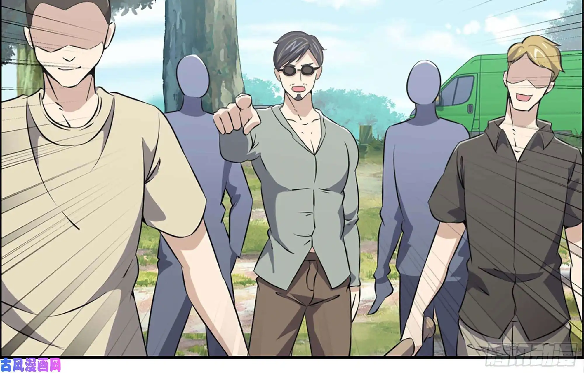 我在末世搬金砖34- 单拖