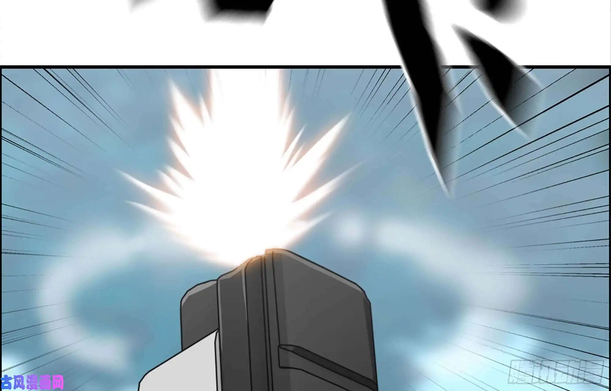 我在末世搬金砖34- 单拖