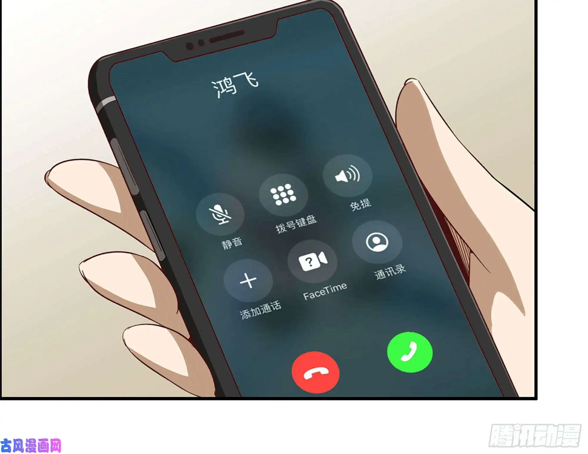 我在末世搬金砖35- 安排