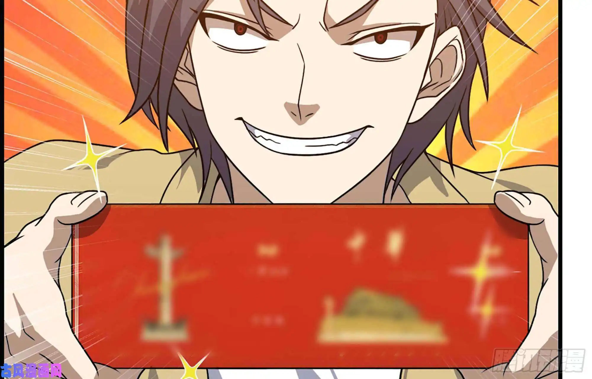 我在末世搬金砖37- 吃火锅吧！