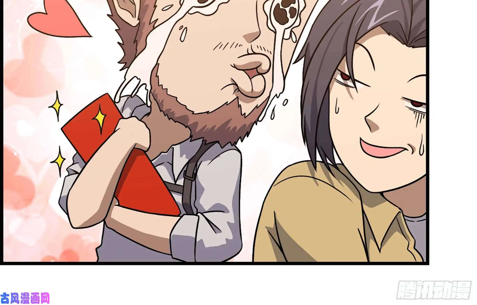 我在末世搬金砖37- 吃火锅吧！