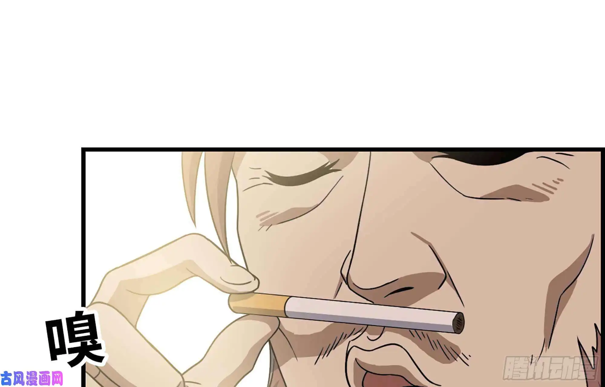 我在末世搬金砖37- 吃火锅吧！