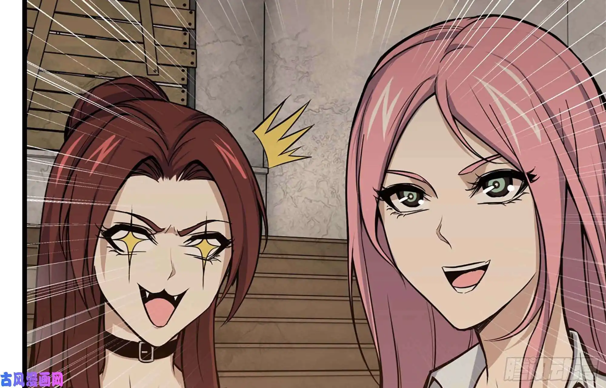 我在末世搬金砖37- 吃火锅吧！