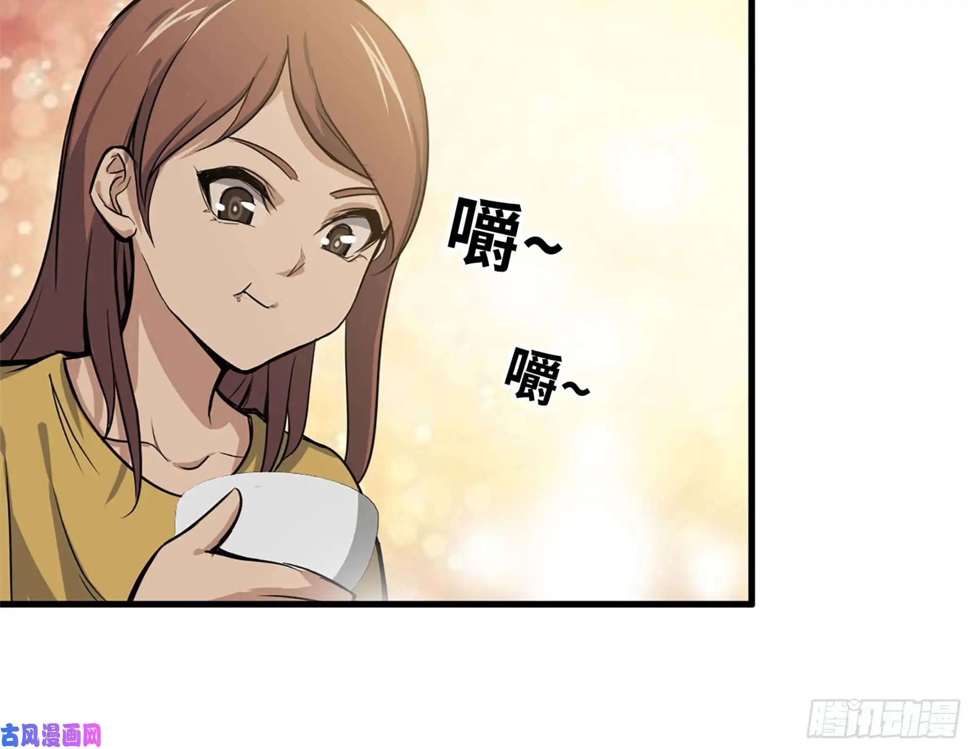 我在末世搬金砖37- 吃火锅吧！