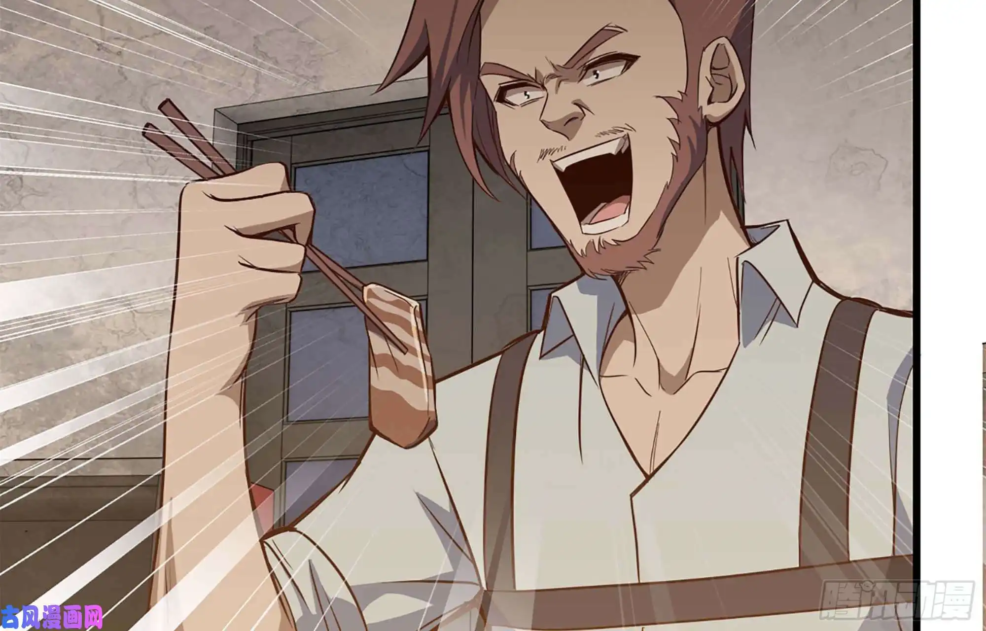 我在末世搬金砖37- 吃火锅吧！