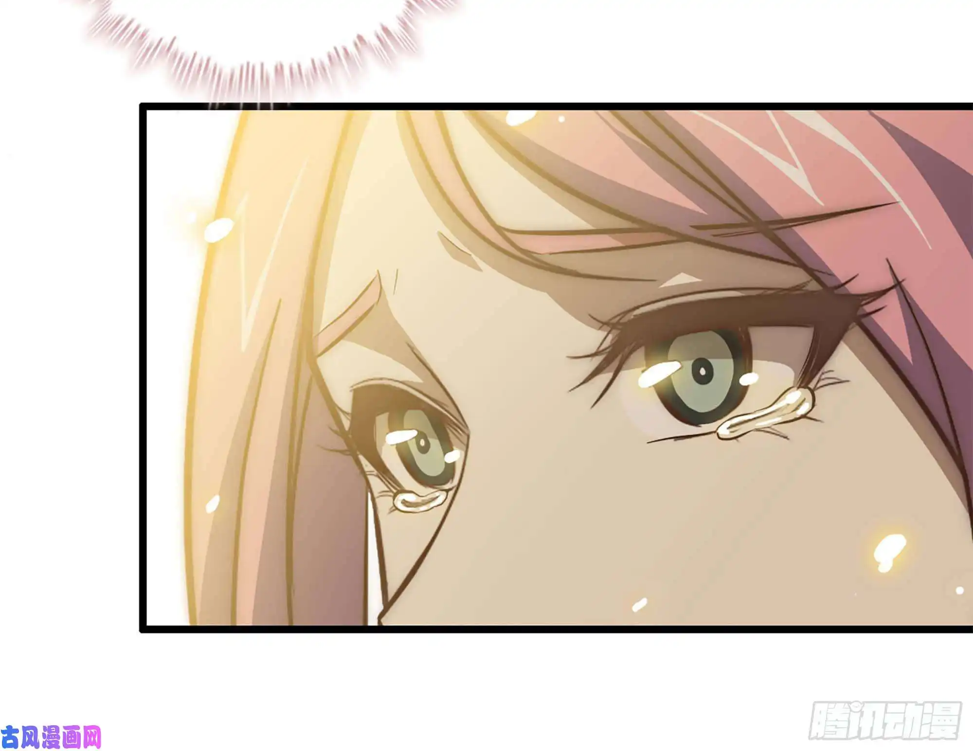 我在末世搬金砖37- 吃火锅吧！