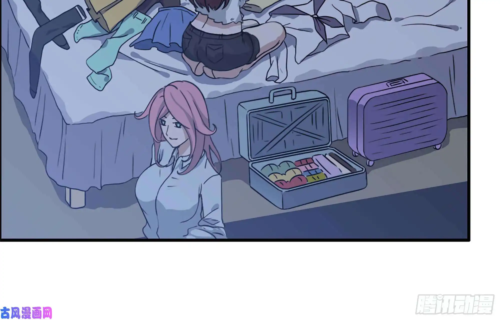 我在末世搬金砖38- 换衣服