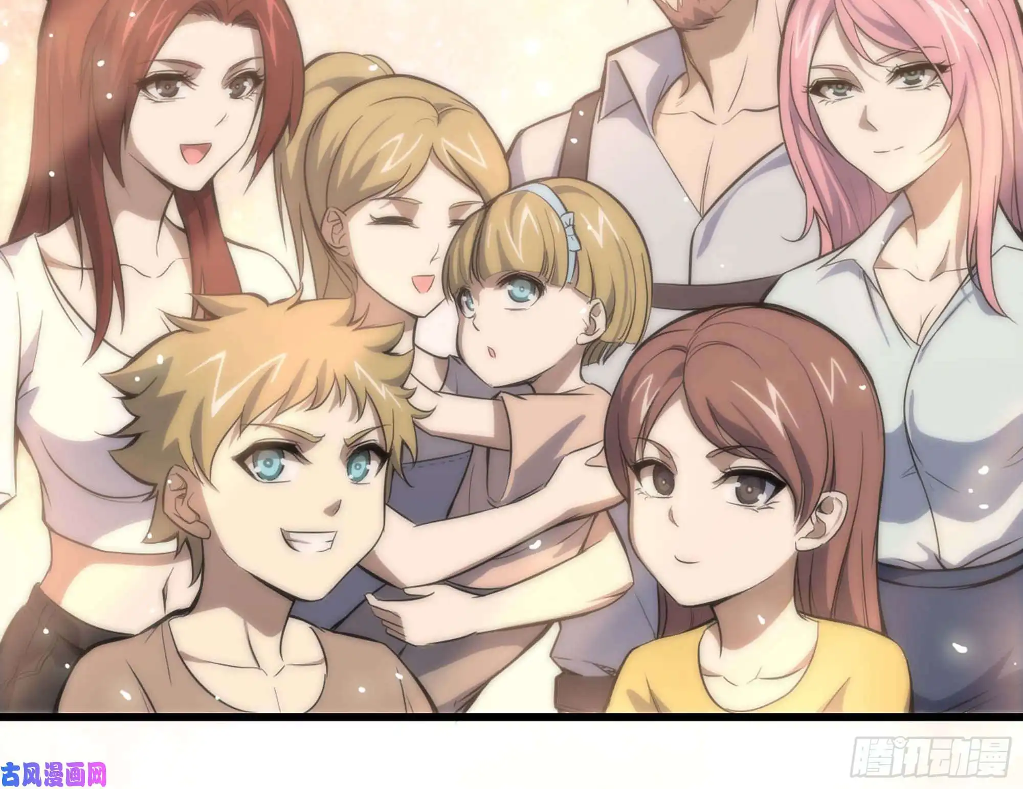 我在末世搬金砖39- 泡澡