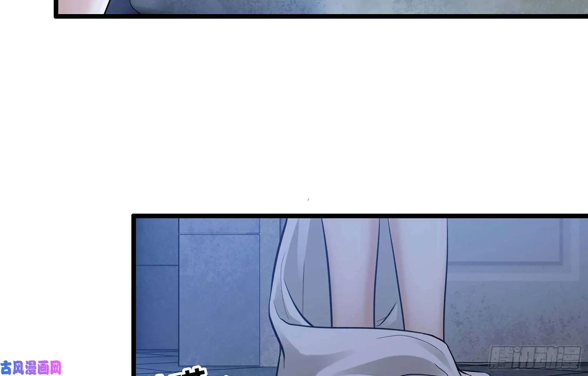 我在末世搬金砖39- 泡澡