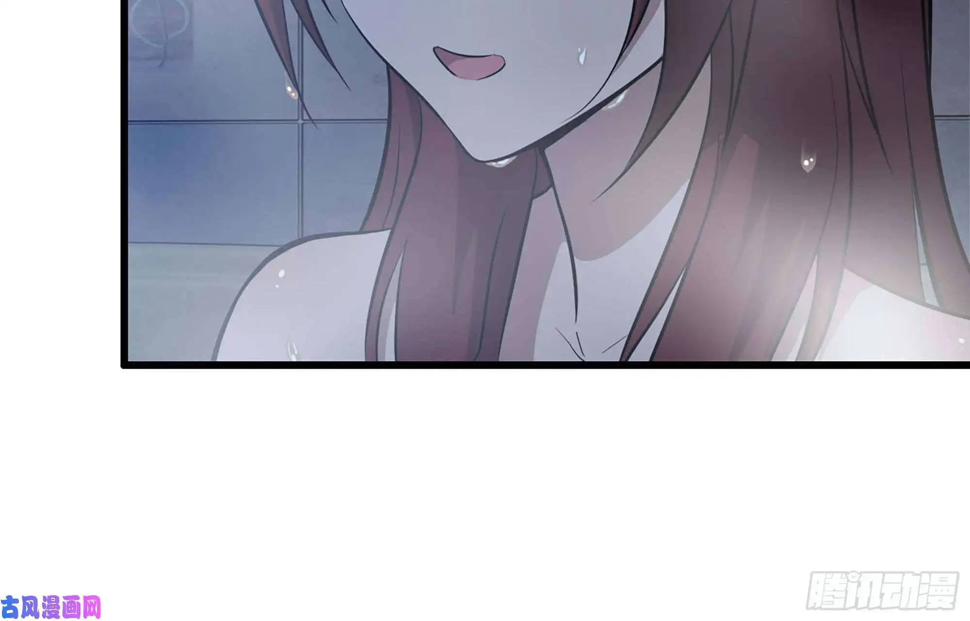 我在末世搬金砖39- 泡澡