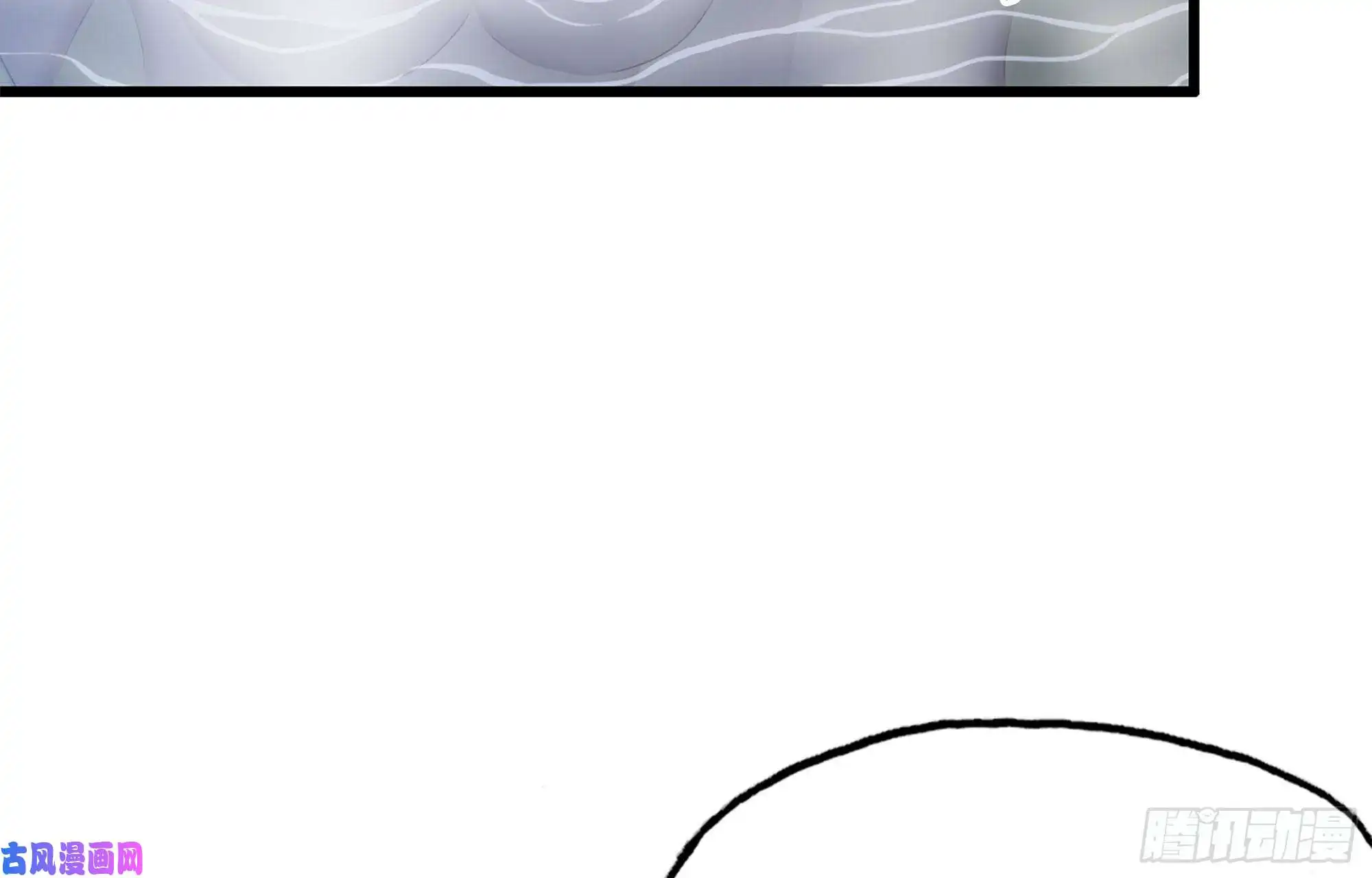 我在末世搬金砖39- 泡澡