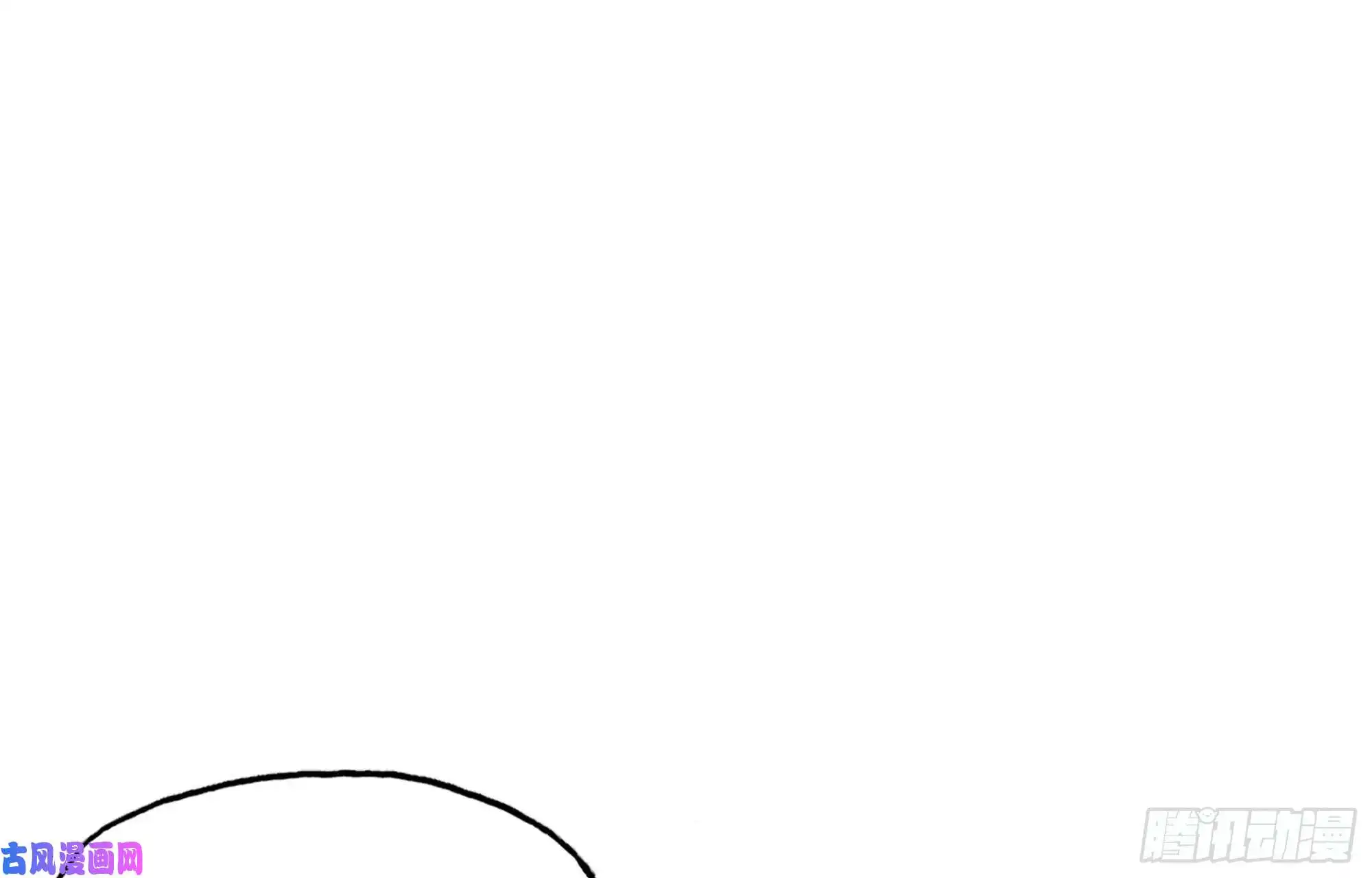 我在末世搬金砖39- 泡澡