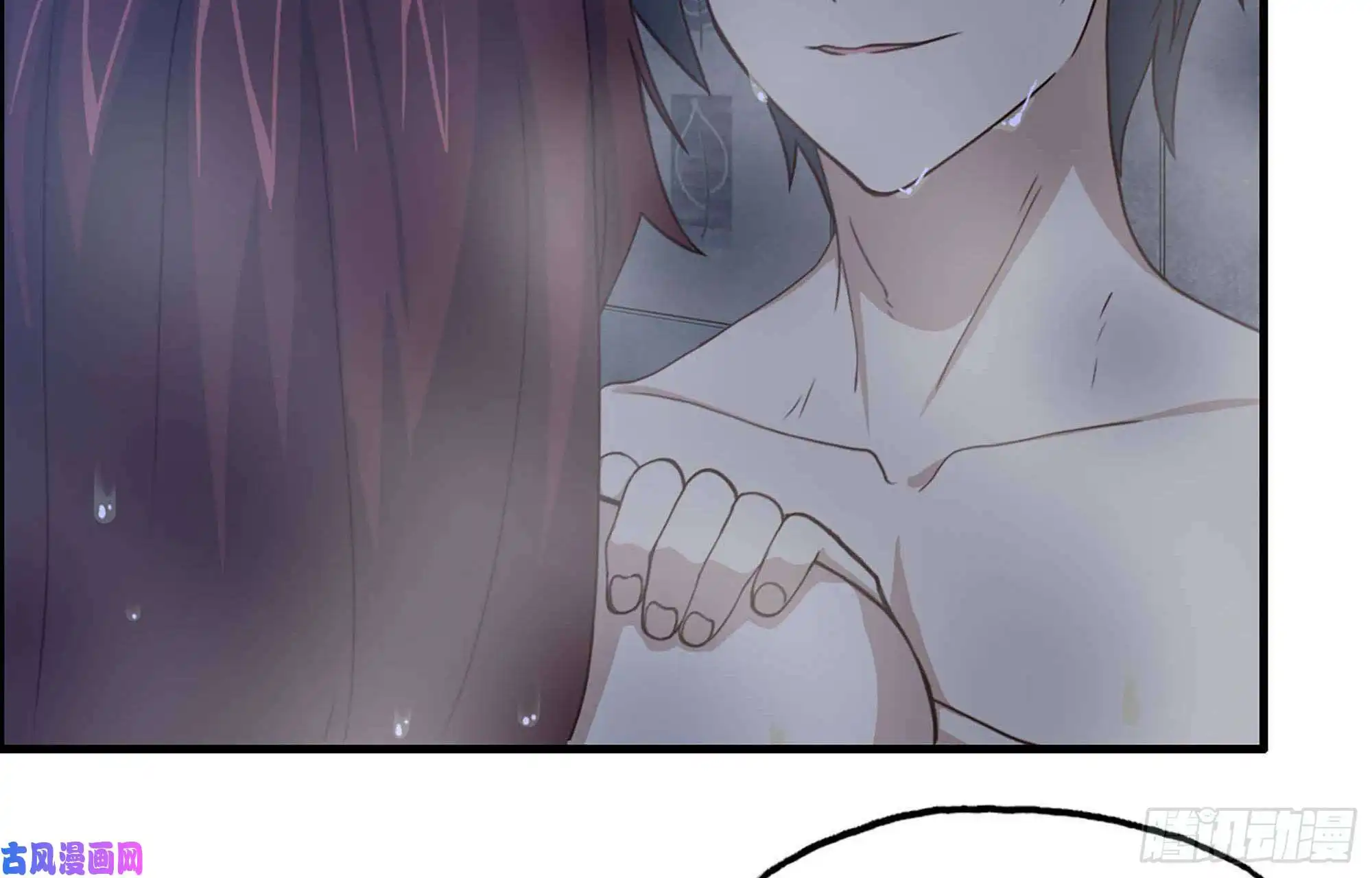 我在末世搬金砖39- 泡澡