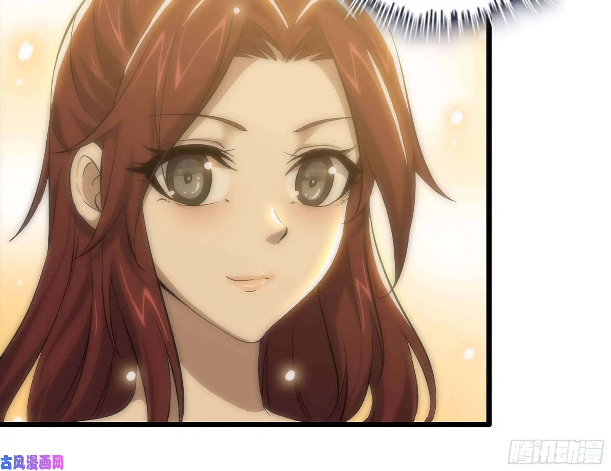 我在末世搬金砖39- 泡澡