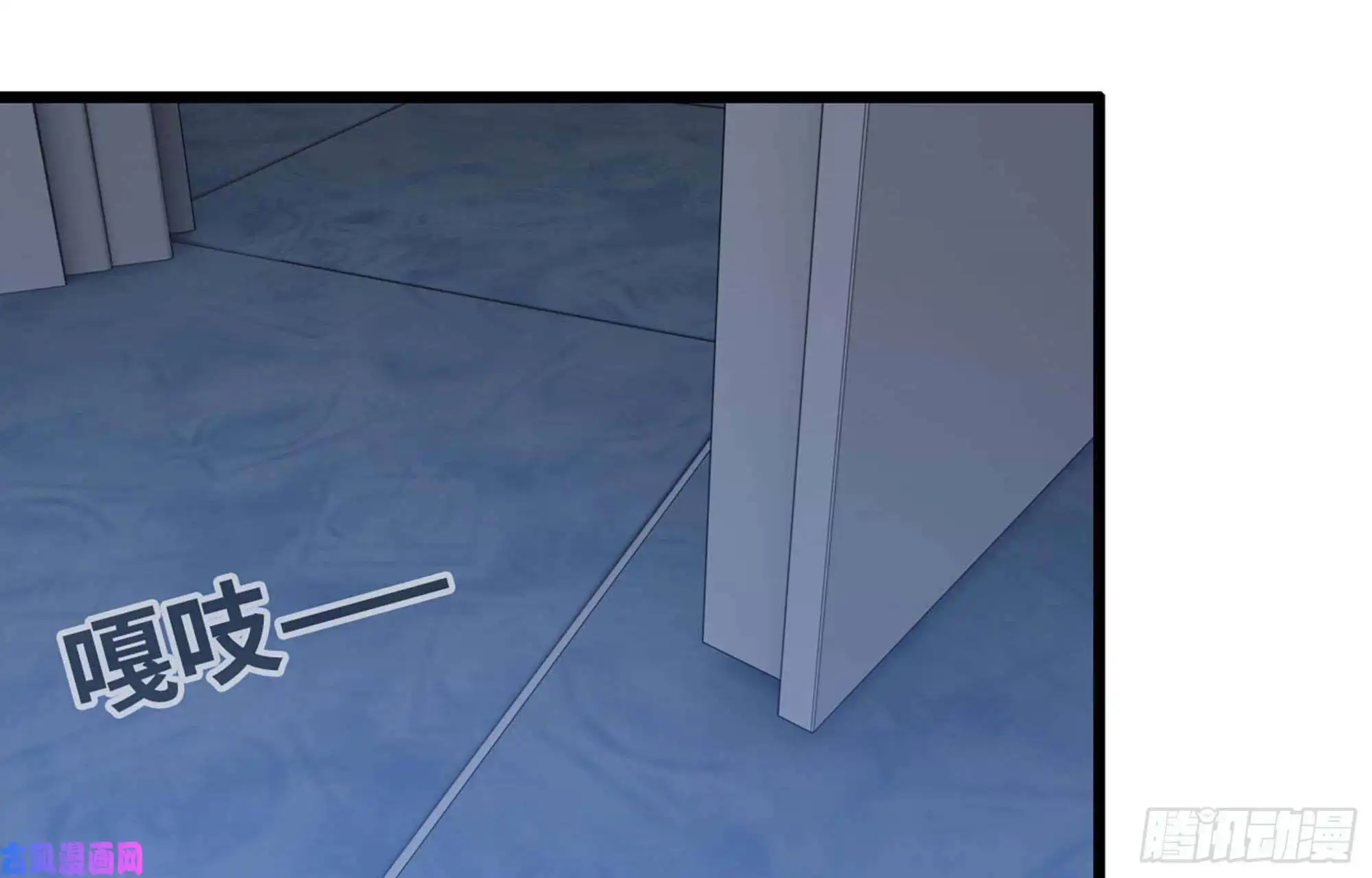 我在末世搬金砖39- 泡澡