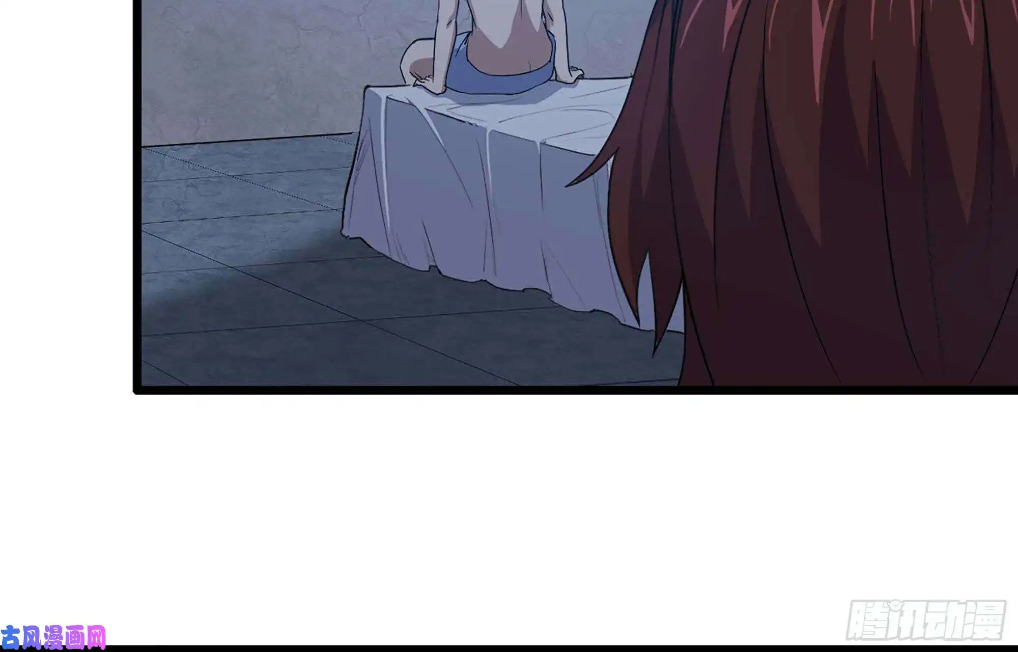 我在末世搬金砖39- 泡澡