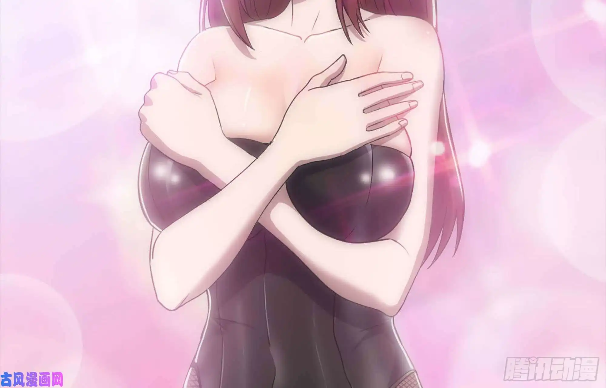 我在末世搬金砖39- 泡澡