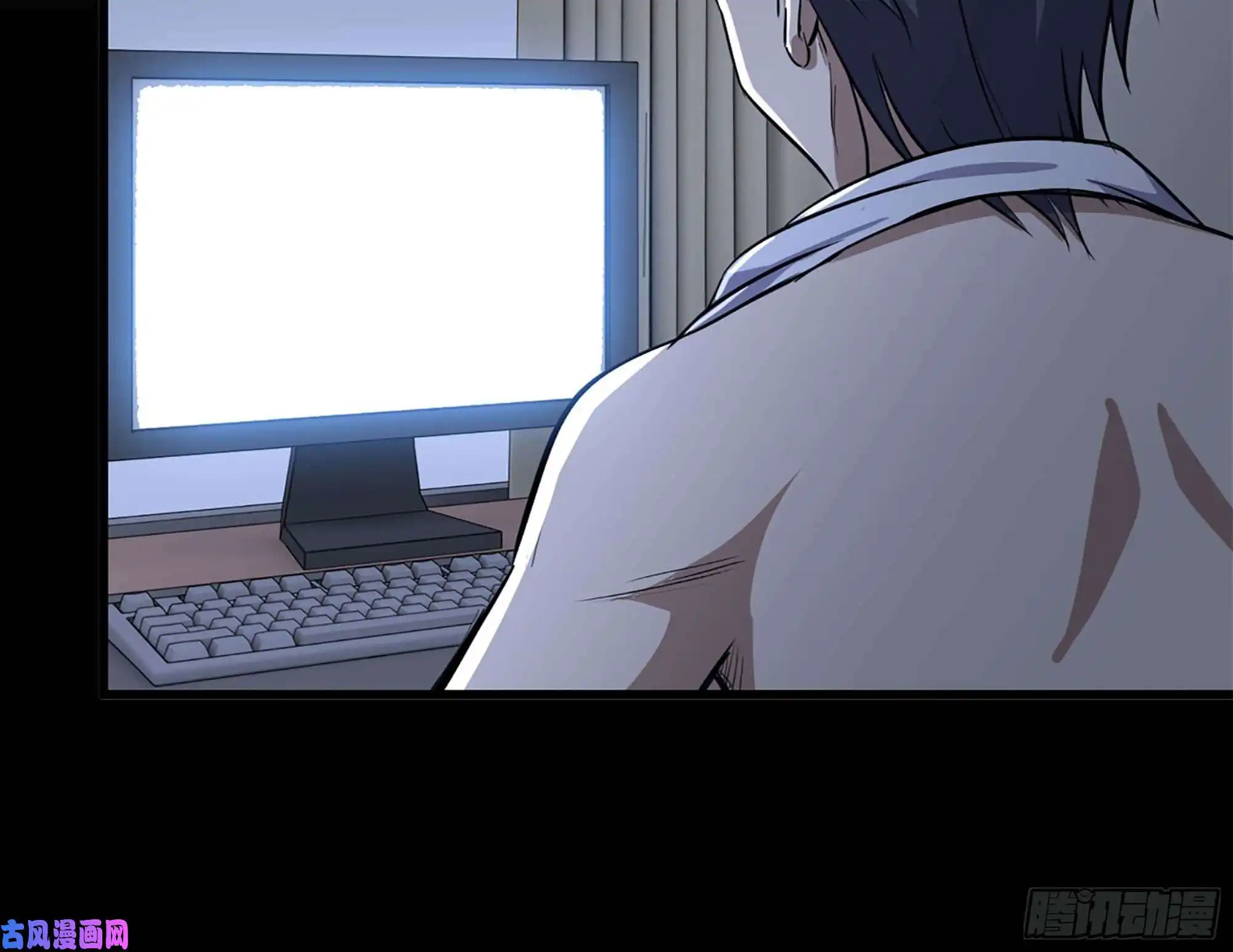 我在末世搬金砖40- 醋意