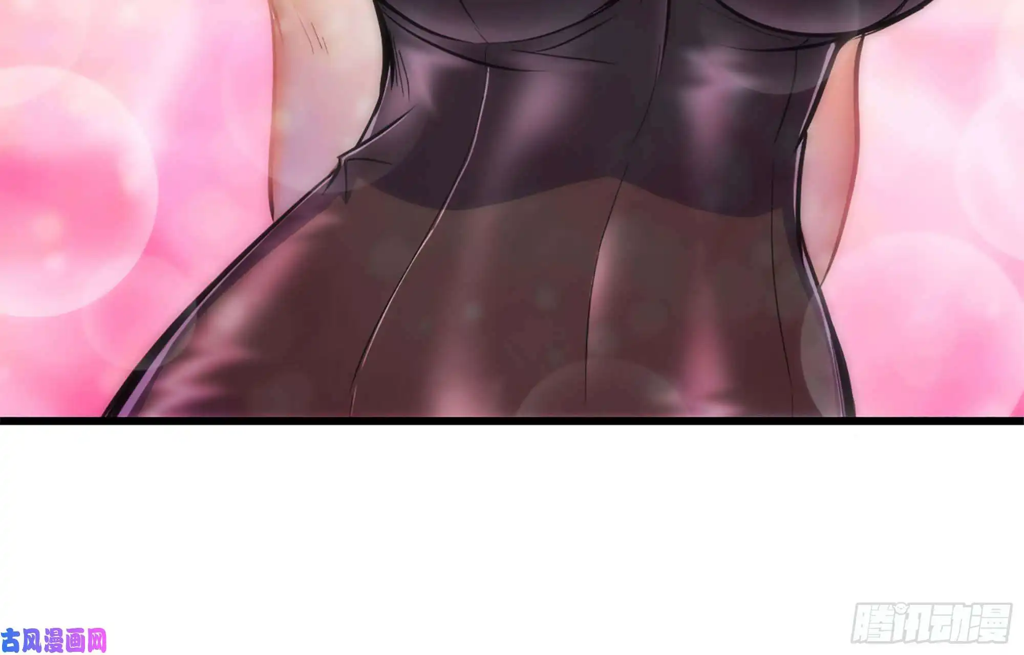 我在末世搬金砖40- 醋意