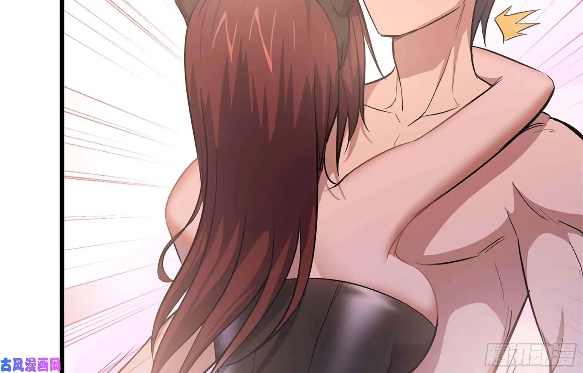 我在末世搬金砖40- 醋意