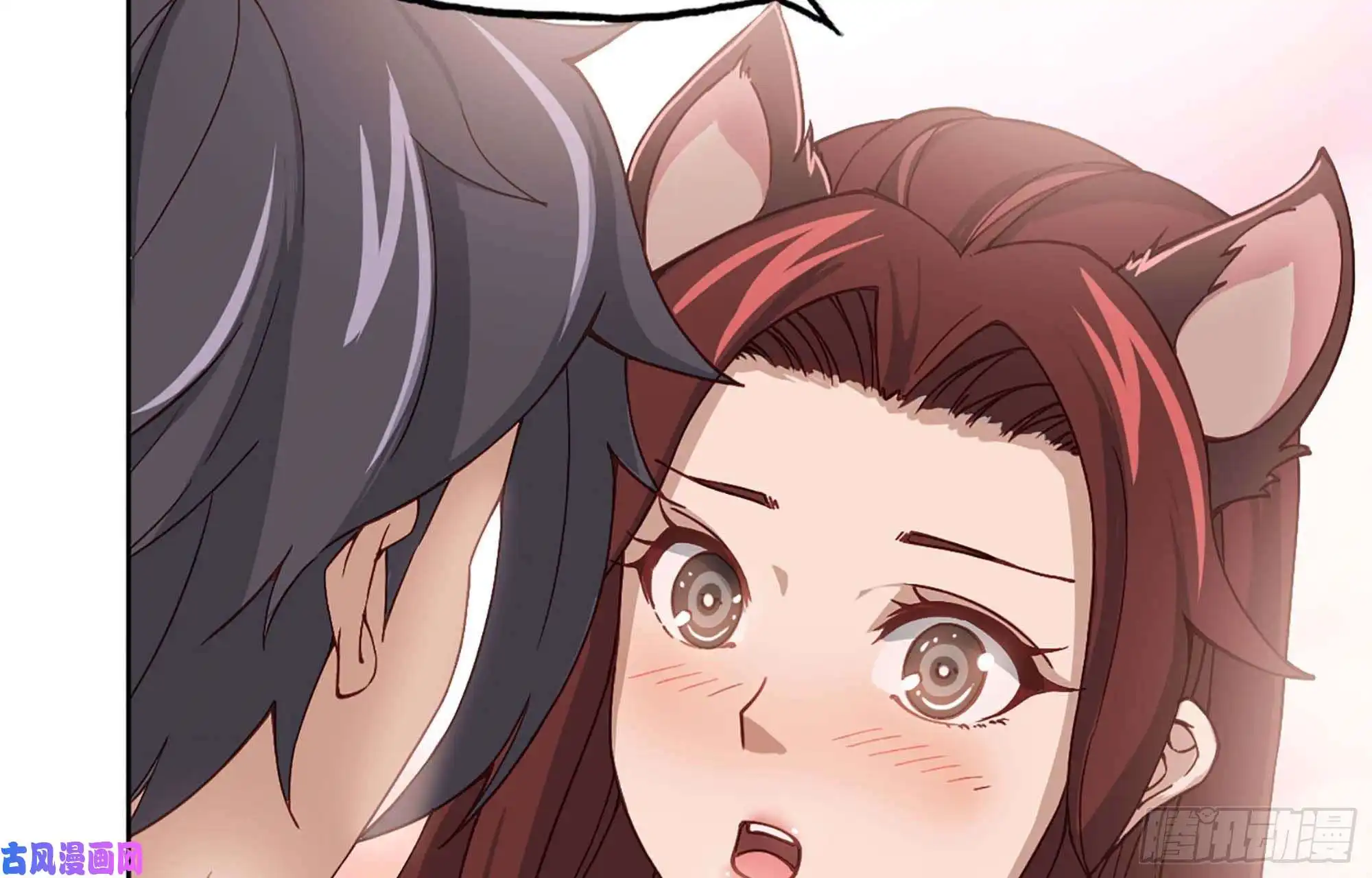 我在末世搬金砖40- 醋意