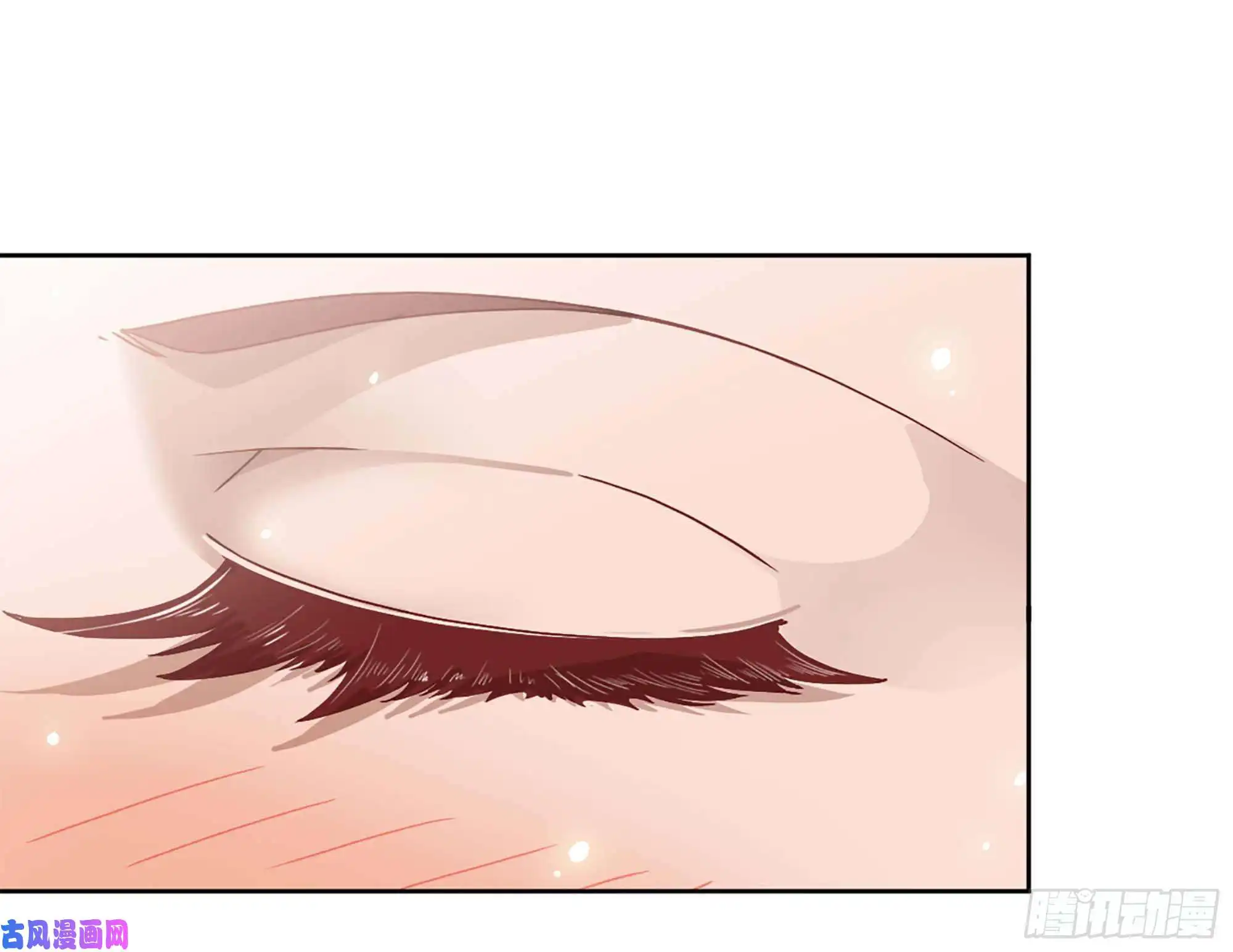 我在末世搬金砖40- 醋意