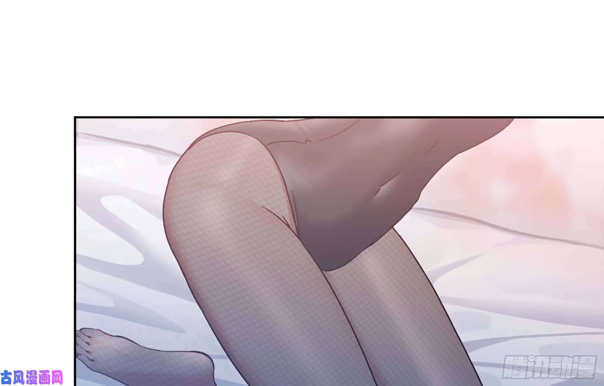 我在末世搬金砖40- 醋意