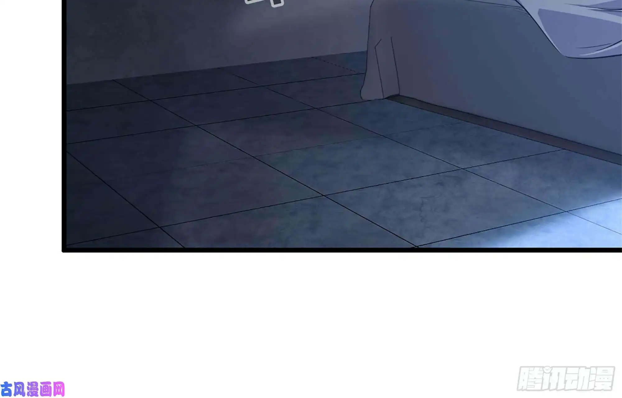 我在末世搬金砖40- 醋意