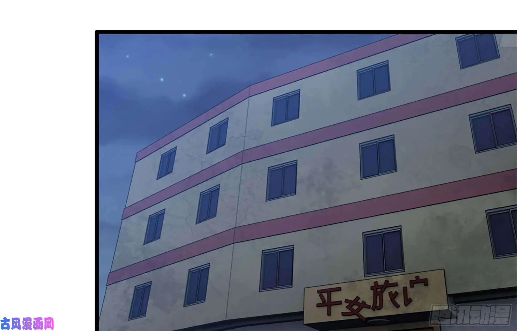 我在末世搬金砖40- 醋意