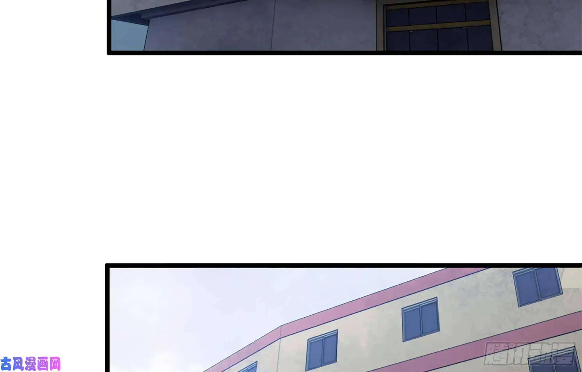 我在末世搬金砖40- 醋意