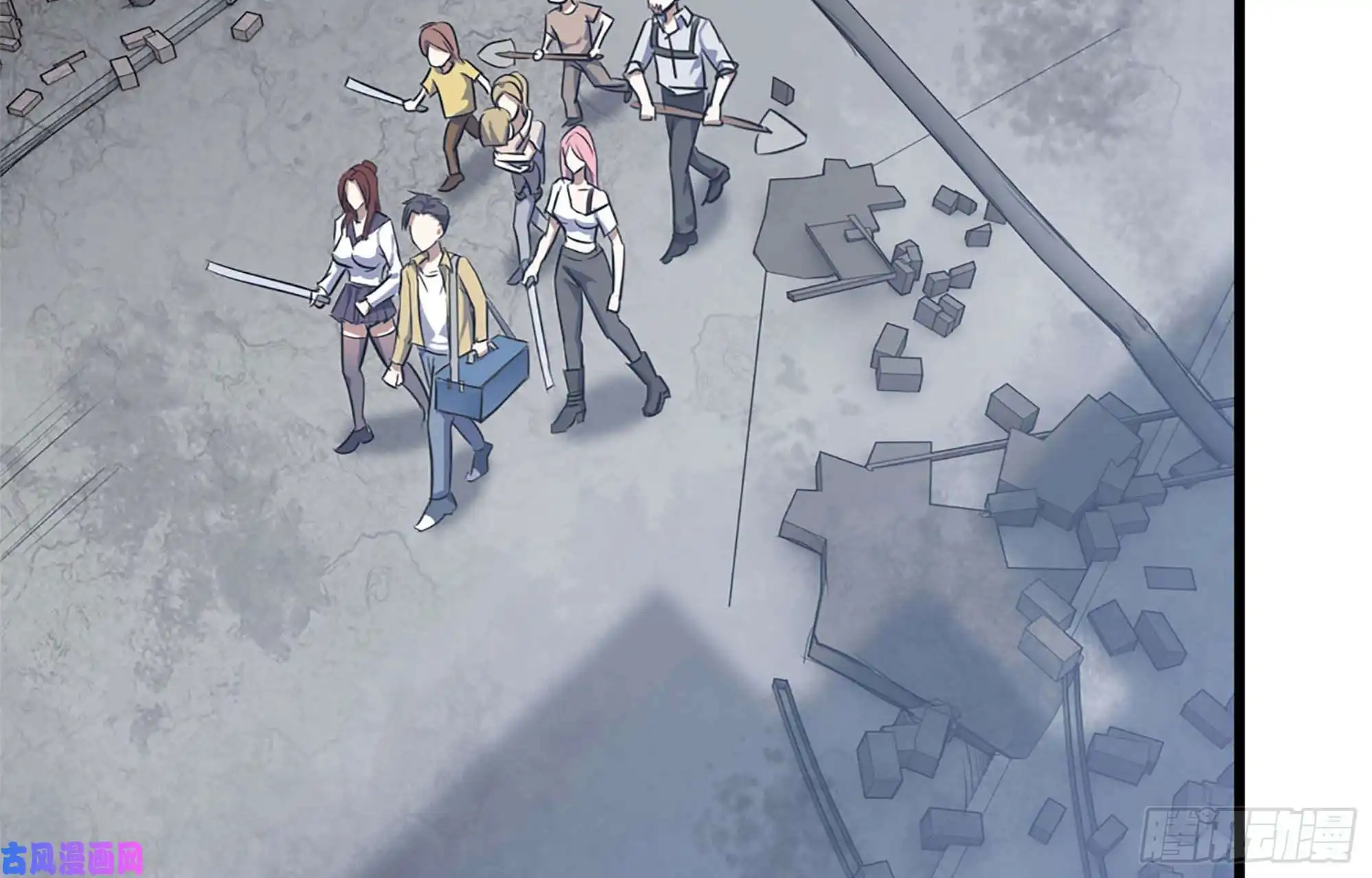 我在末世搬金砖40- 醋意