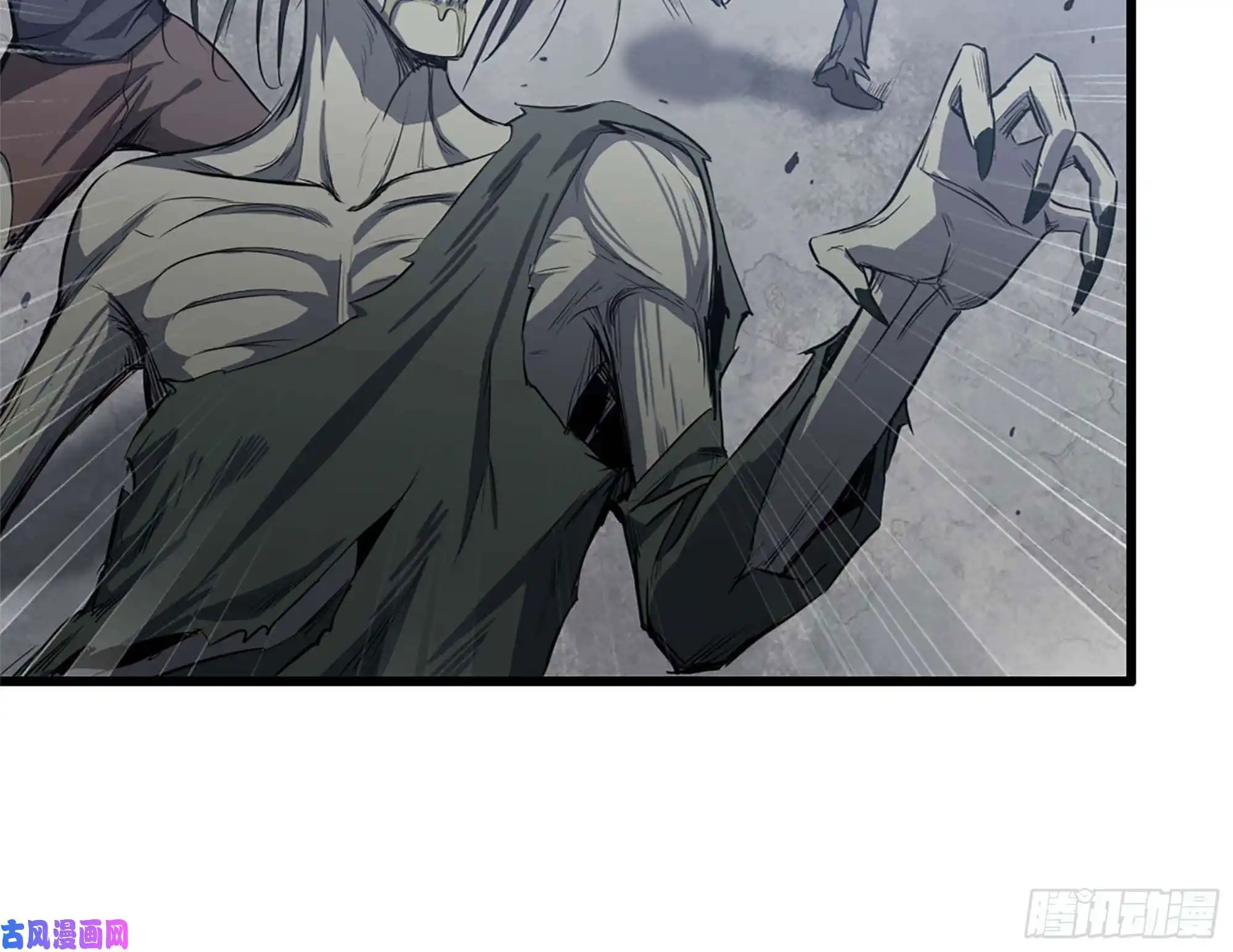 我在末世搬金砖40- 醋意