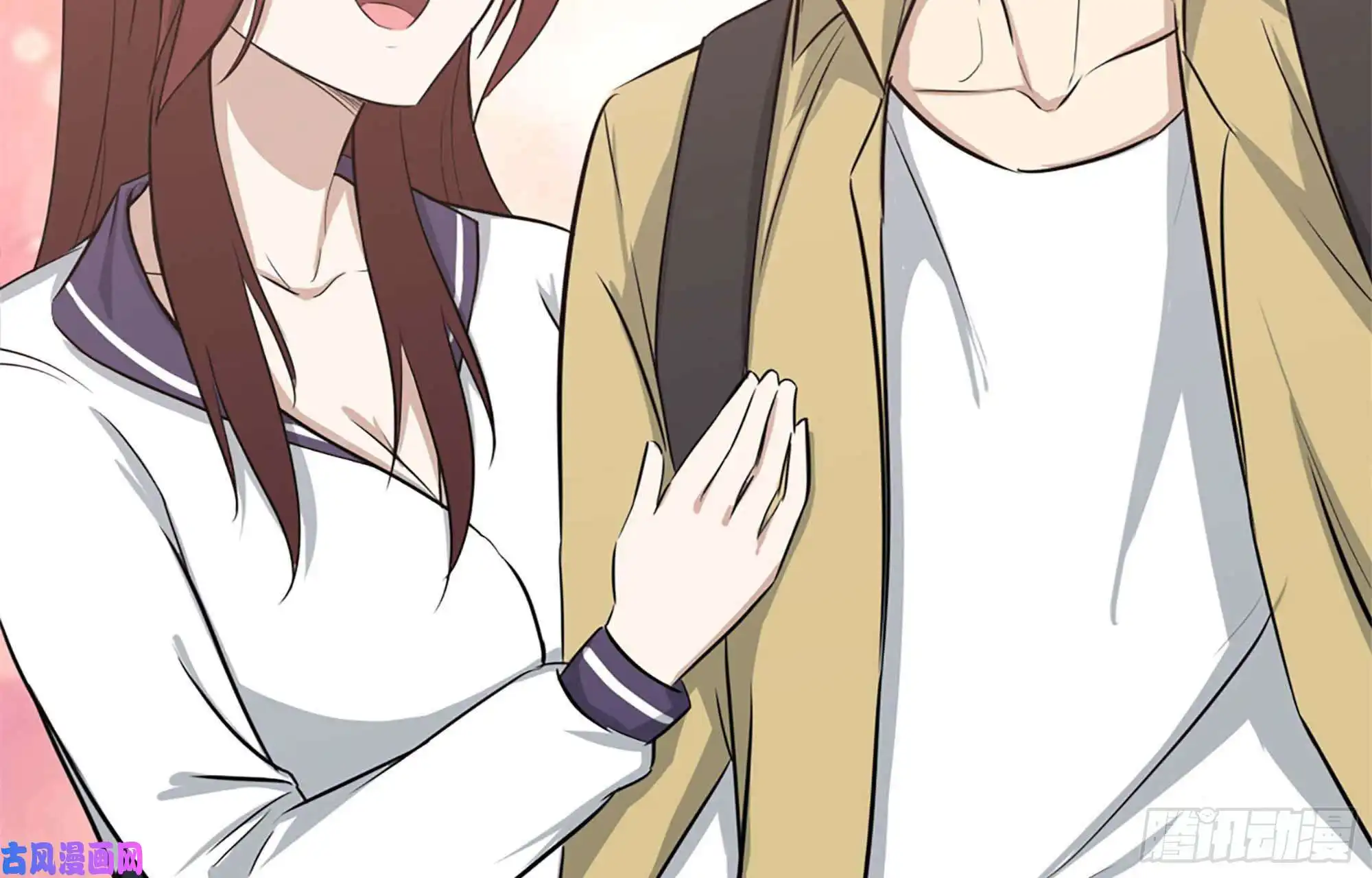 我在末世搬金砖40- 醋意