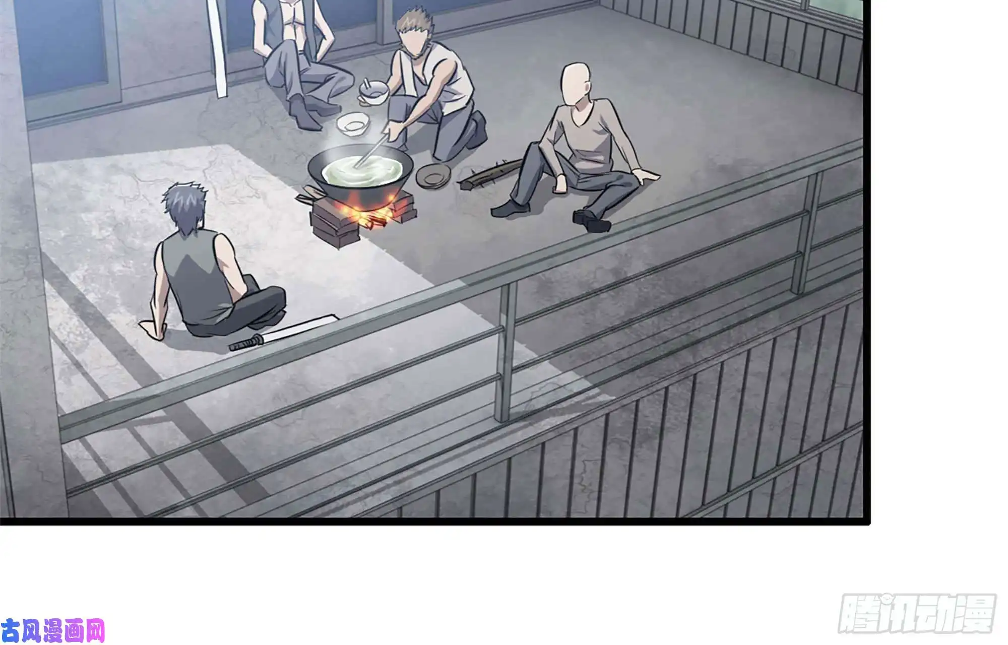我在末世搬金砖43- 将计就计