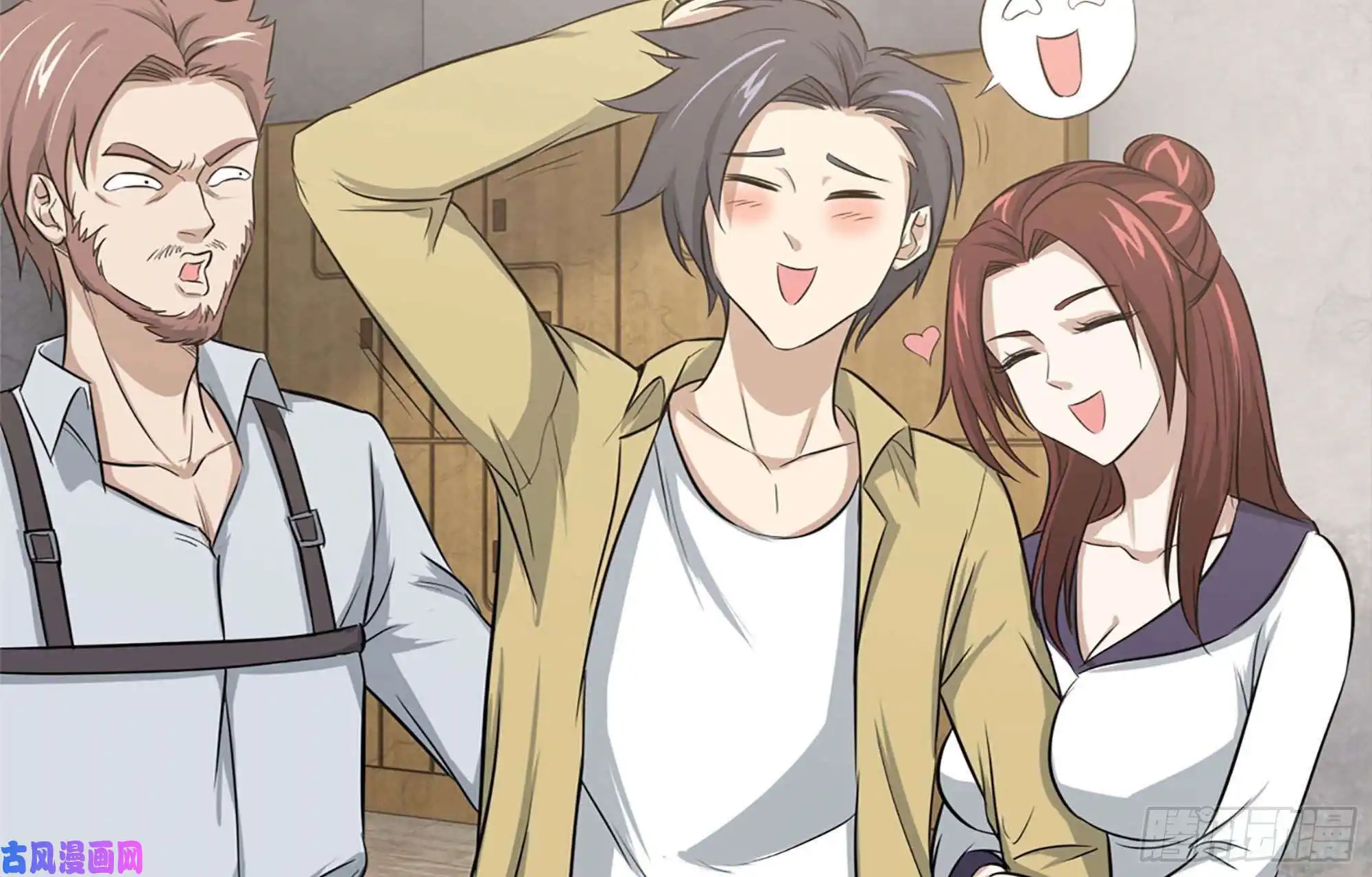 我在末世搬金砖44- 葱爆牛肉