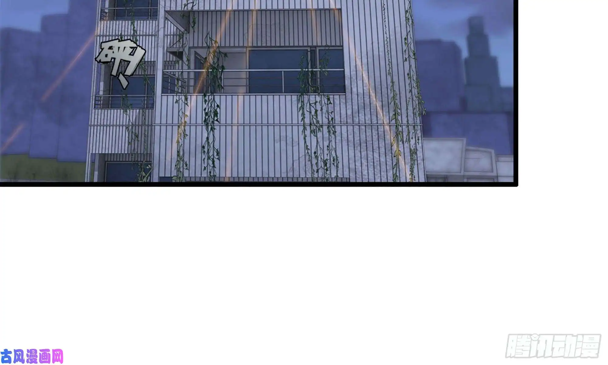 我在末世搬金砖45- 一大波徒走者