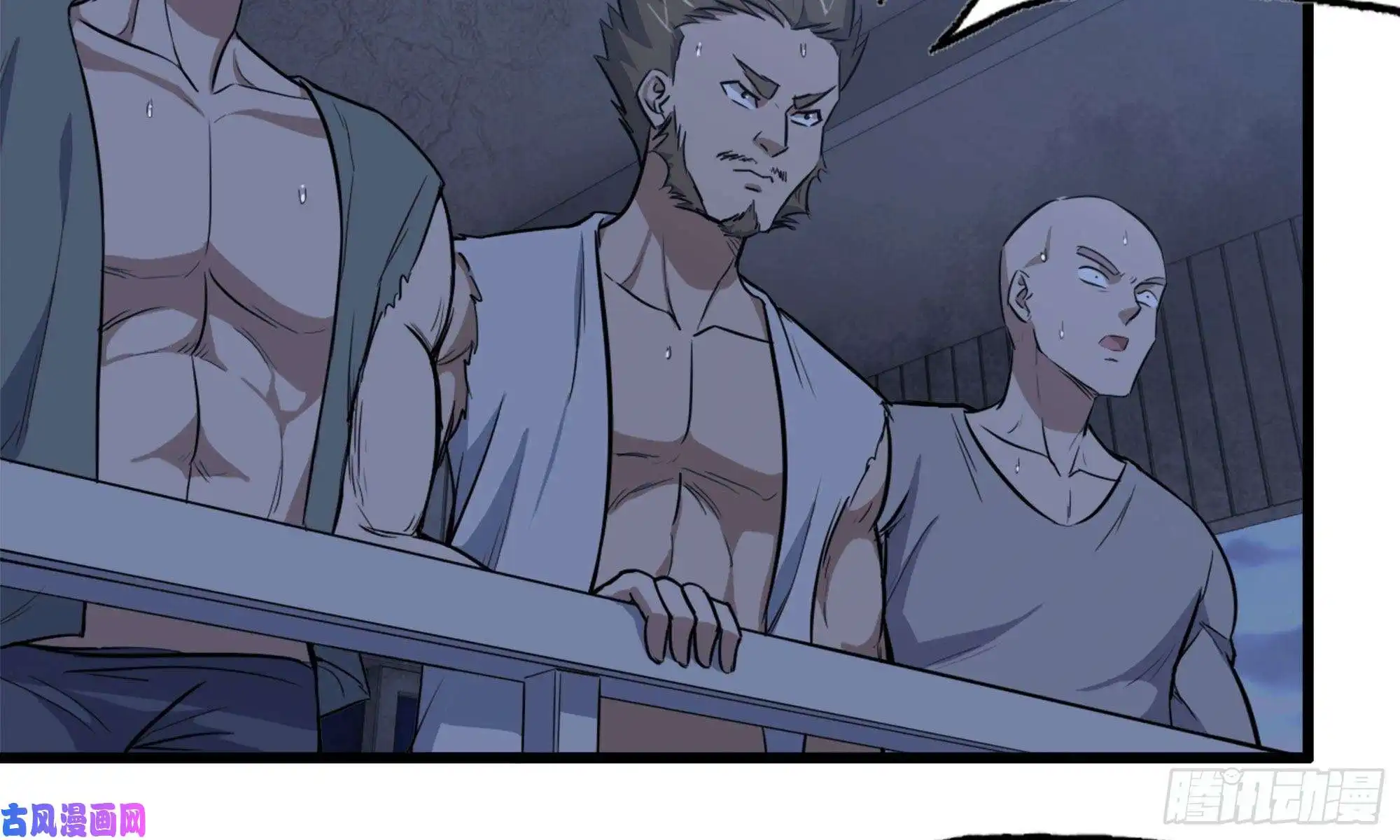 我在末世搬金砖45- 一大波徒走者