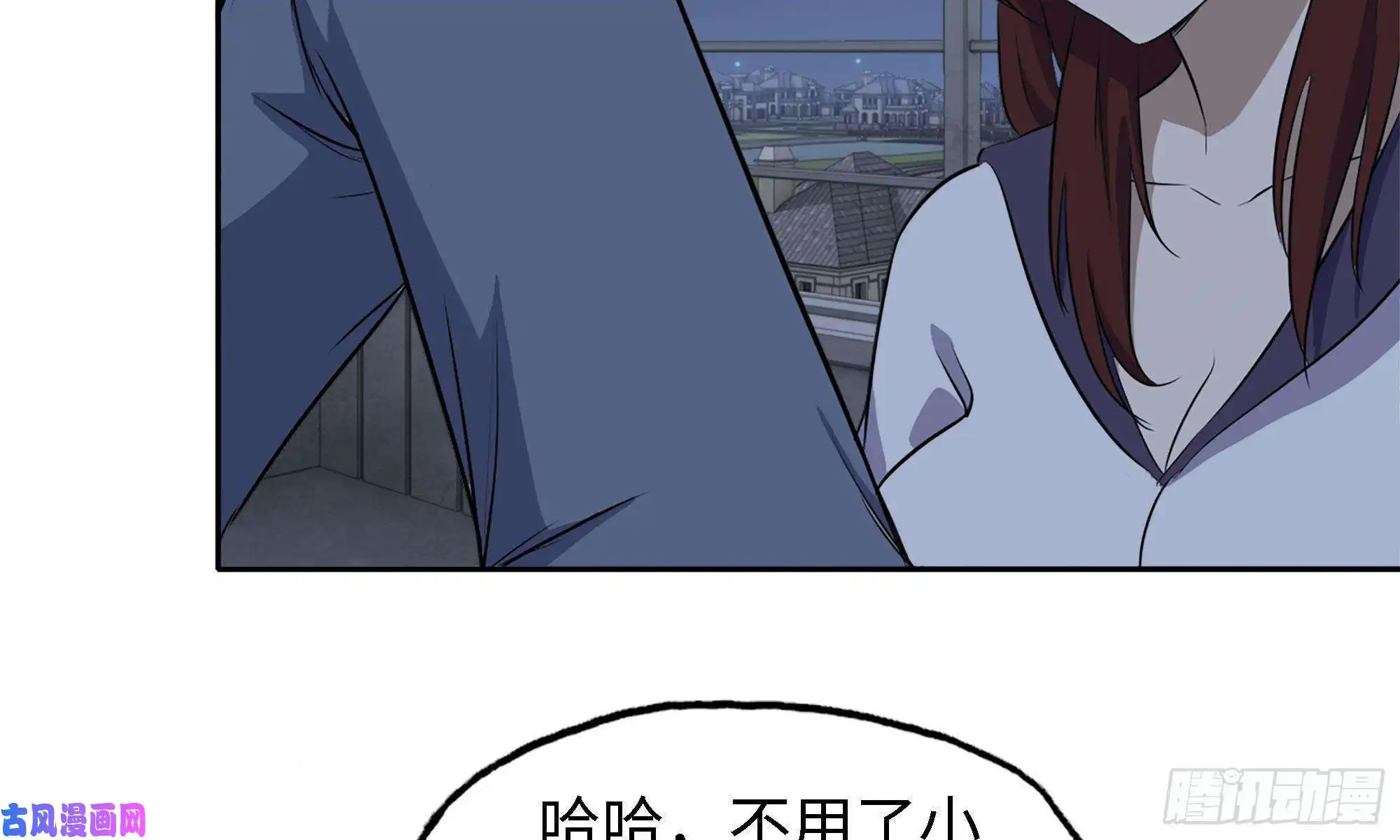 我在末世搬金砖45- 一大波徒走者