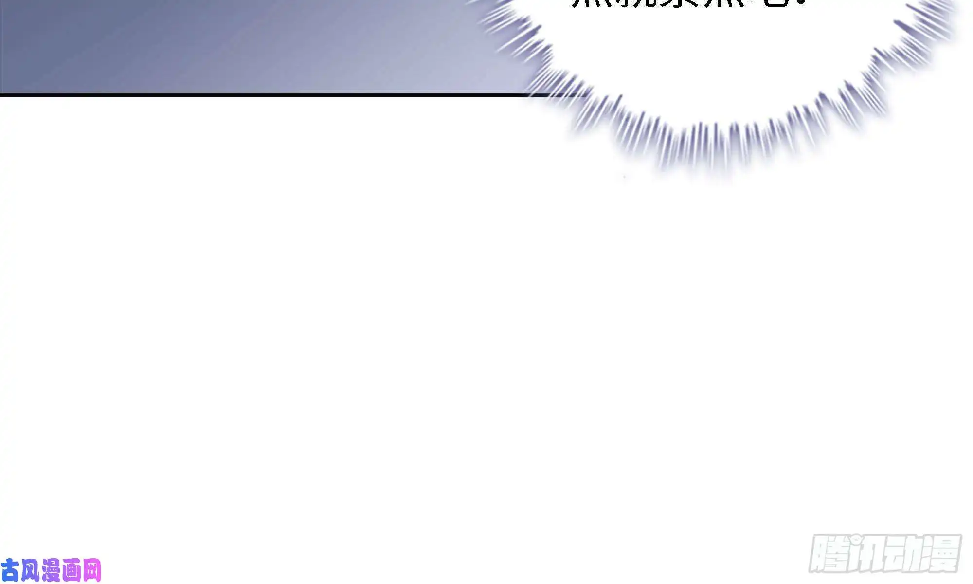 我在末世搬金砖45- 一大波徒走者
