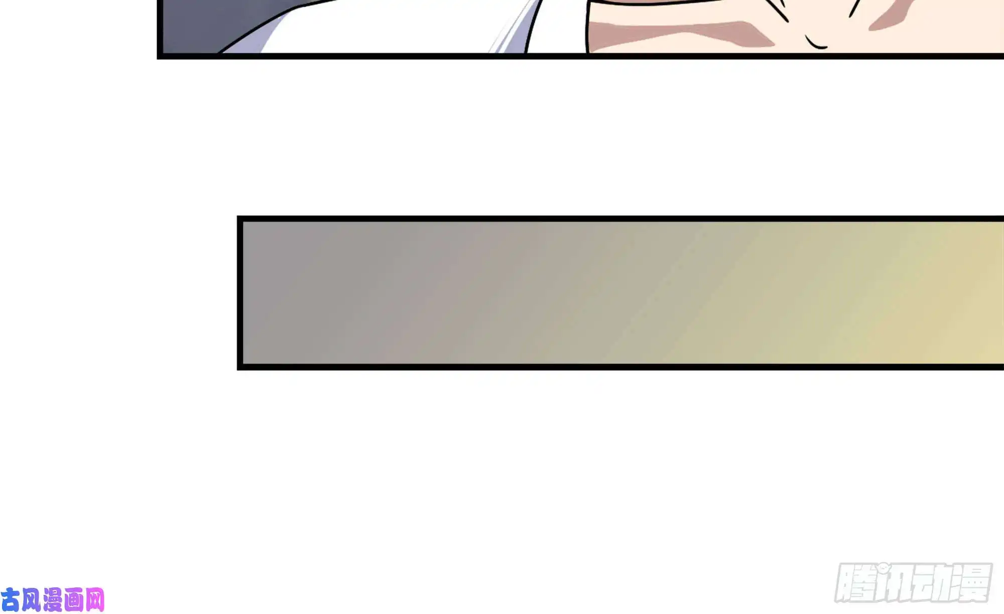 我在末世搬金砖45- 一大波徒走者