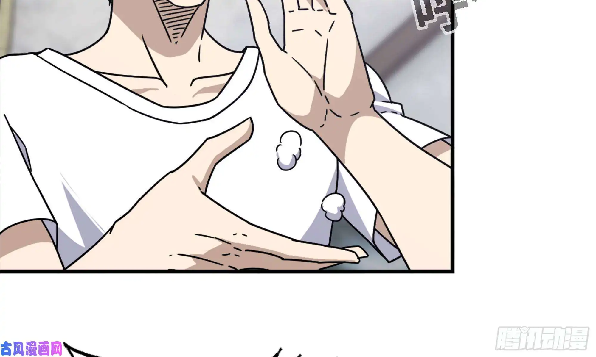 我在末世搬金砖45- 一大波徒走者