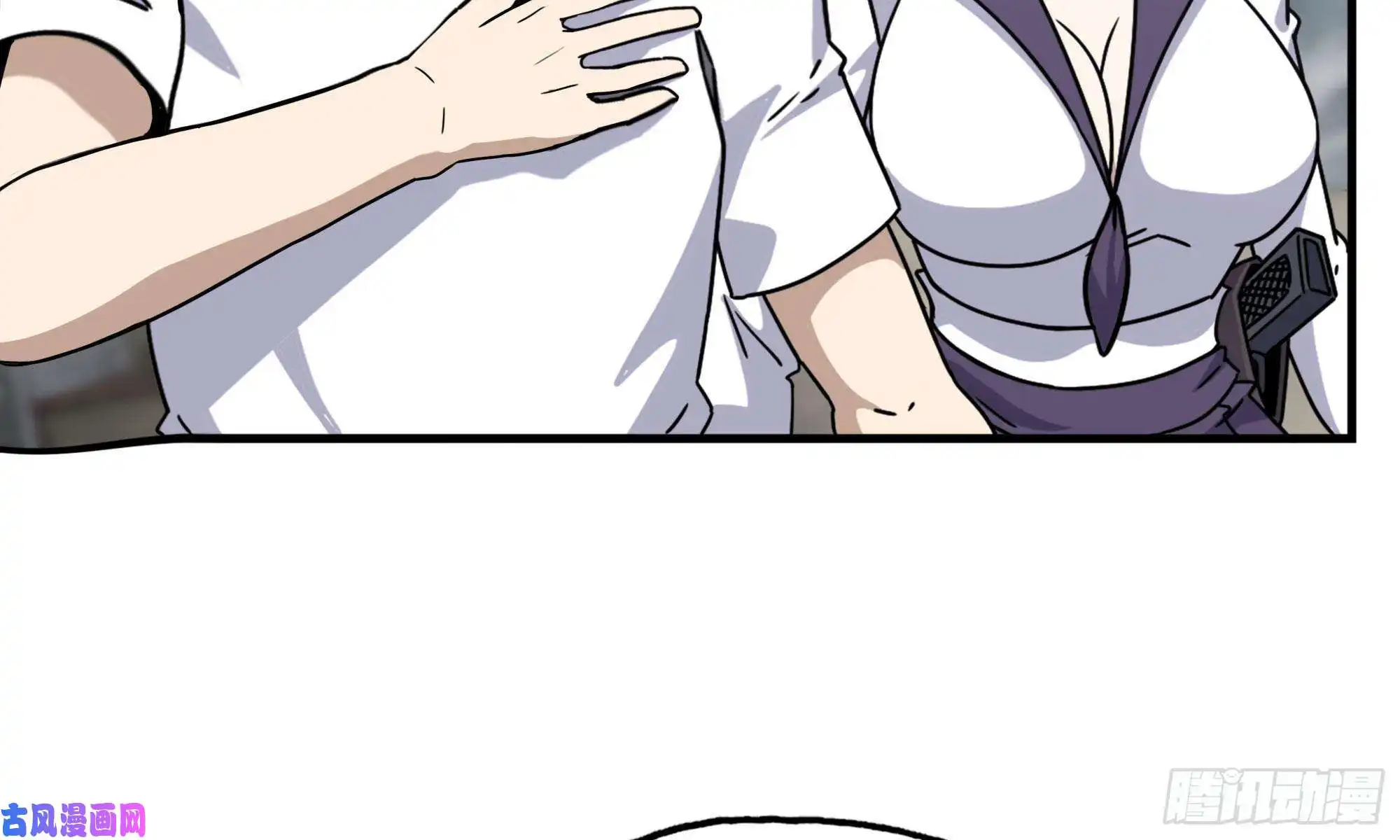 我在末世搬金砖45- 一大波徒走者