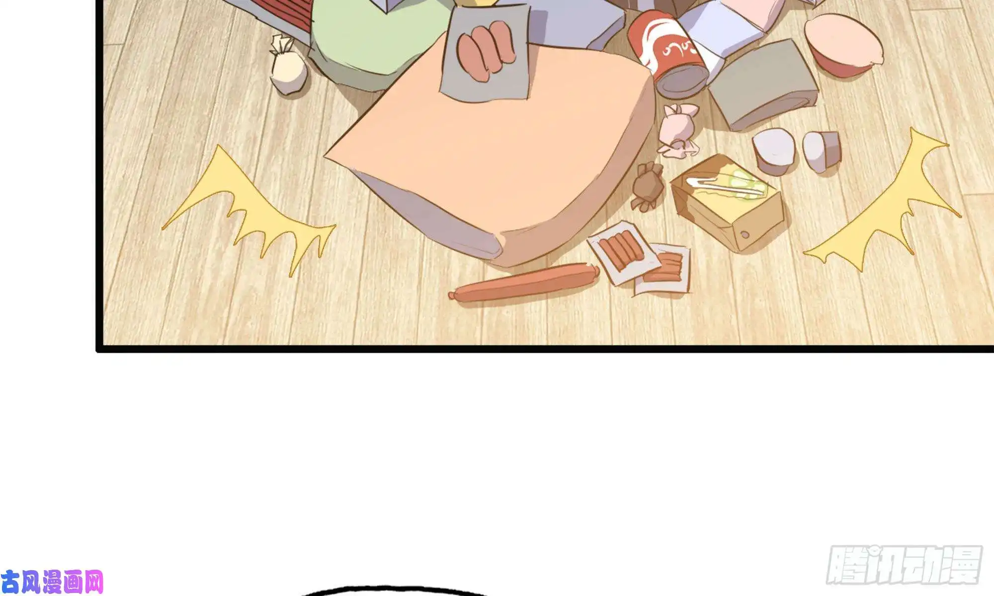 我在末世搬金砖45- 一大波徒走者