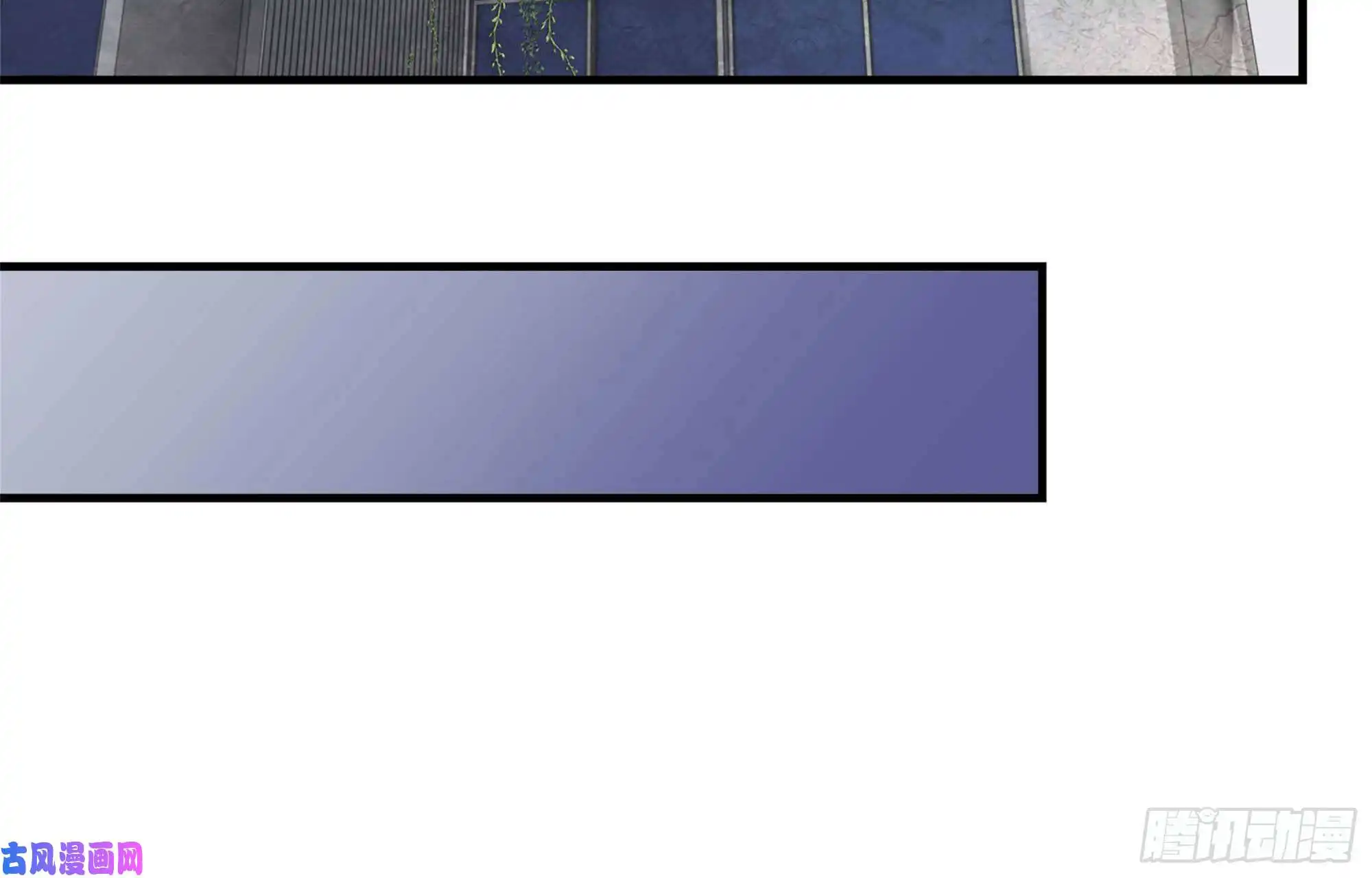 我在末世搬金砖46- 赵倩的电话