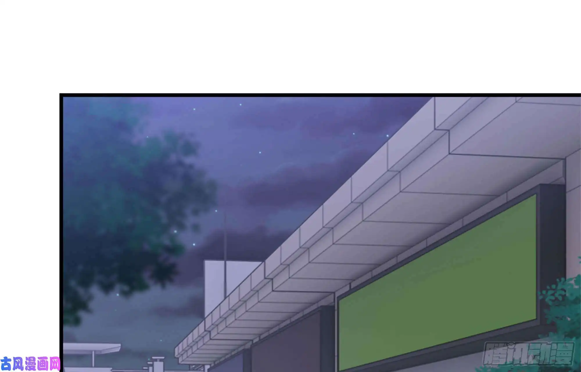 我在末世搬金砖46- 赵倩的电话