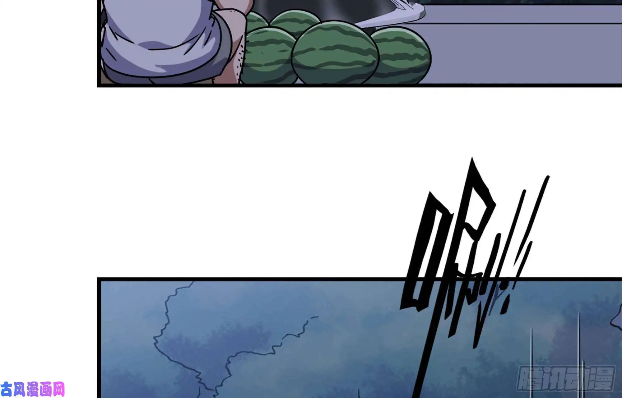 我在末世搬金砖46- 赵倩的电话